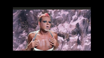 Azis - Sen trope