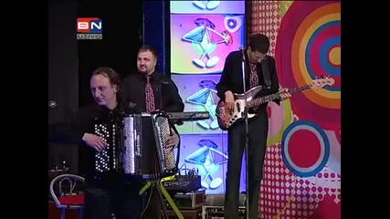 милионерче орегинала сръбски