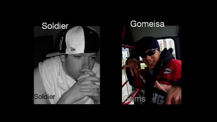 Soldier ft. Gomeisa - Мрака е на ход