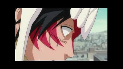 Bleach 223 ( С Бг Суб ) Високо качество