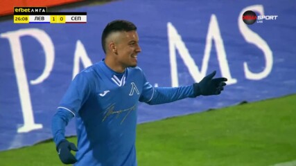 Левски - Септември 1:0 /първо полувреме/