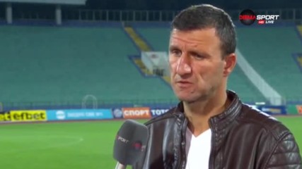 Ангелов: Щом губим, значи явно има някакъв проблем