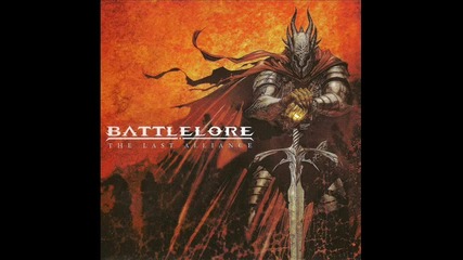 Battlelore - Exile The Daystar