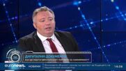„Код Иновации“: Какво представлява европейският портфейл за самоличност?