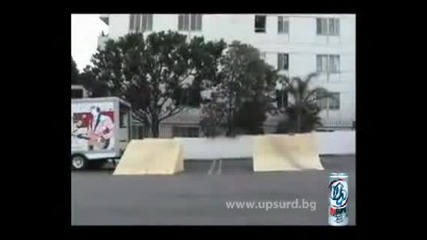 Скейт маняци