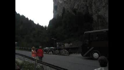 Триградското ждрело 