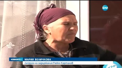 Продължава издирването на радикални ислямисти