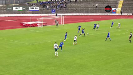 Янтра - Спартак Варна 0:0 /първо полувреме/