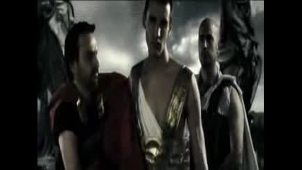 Ex Deo - Romulus 