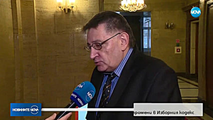 Медиите ще могат да съобщават прогнозни резултати в деня на изборите