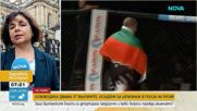 Полемика около предсрочното освобождаване на български шпиони във Великобритания