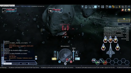 battlestar galactica online besniq paladin 13.03.2012 част 1