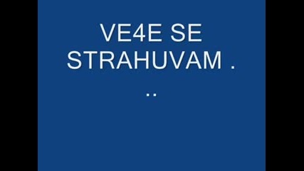 Nespodelena Lubov