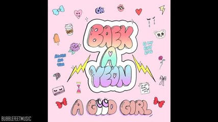 Baek Ah Yeon - Tell Me [mini Album - A Good Girl]
