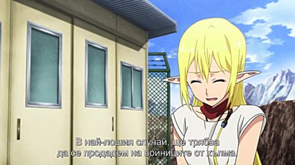 [hd] Gate- Jieitai Kanochi nite Kaku Tatakaeri 04 [bg Subs]