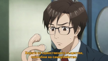 [otakubg] Parasyte - the maxim - 03 [720p]