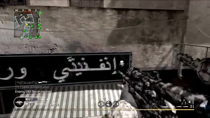 xtwigz One Day - A Cod4 Montage 