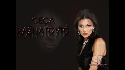 Ceca Maskarada 