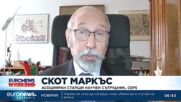 ЕС и социалните мрежи: Какво ще предприеме блокът след решенията на "Х" и Meta в САЩ?