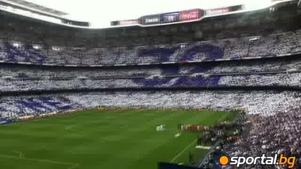 Уникaлна хореография на Бернабеу в чест на 32-та титла на Реал Мадрид