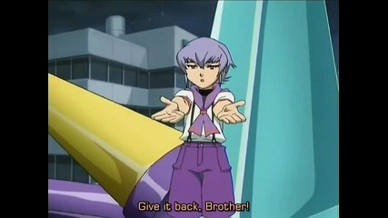 Dragon Drive - 35