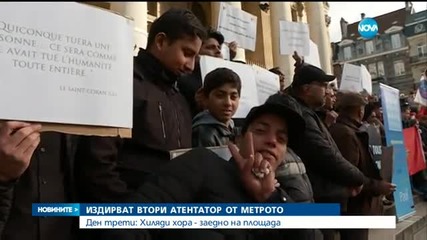 Новините на Нова (24.03.2016 - обедна емисия)