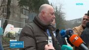 Кои са възможните кандидати за служебен премиер