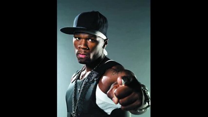 50 Cent - You Should Be Dead { вече цялата } 