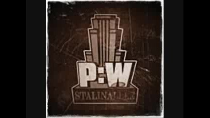 Patenbrigade Wolff - Signal