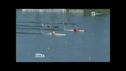 Poznan K1 500 Men Final A