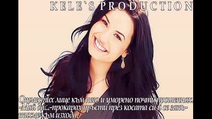 • Prisionera • capitulo 4 • the broken truth•