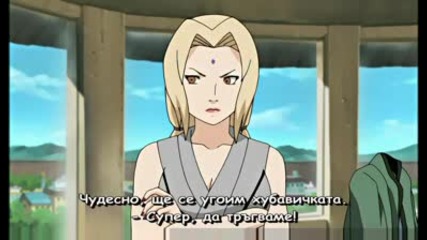 Naruto Shippuuden - Eпизод - 117 Bg Sub