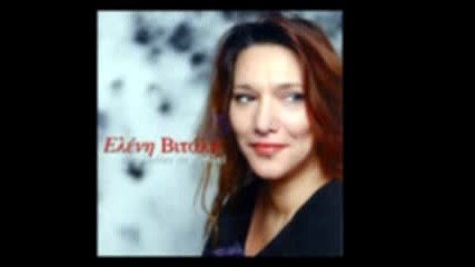 ena ximoniatiko proi - eleni vitali