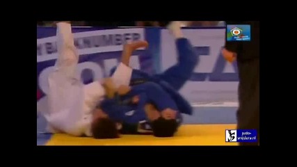 Morote Seoi Nage Ii 