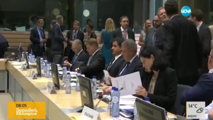 И Румъния се оплака от разлика в качеството на храните