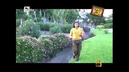 Господари на Ефира 12.07.2010 Hq