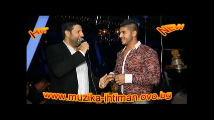 Toni Storaro i Fiki - Tova e Svadba 2014 Dj Plamencho