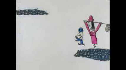 Love (1963)