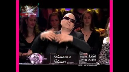 ! Илиана и Илиан, Танго, 28.11.2009, Dancing stars 2 