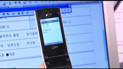 [easternspirit] Love & Marriage (2008) E05 2/2