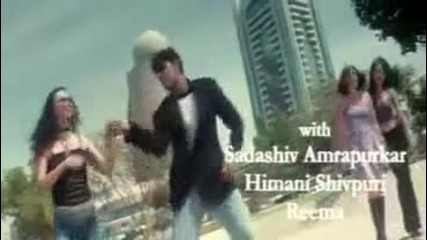 Mujhse Dosti Karoge