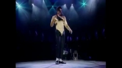 Вцепенен - Michael