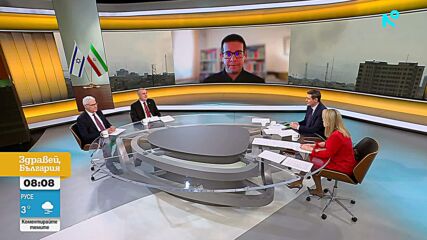 Анализатори: Моджтаба Хаменей ще допринесе за продължителни военни действия в Близкия изток