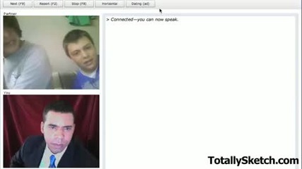Барак обама в чата
