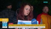 Протест срещу мащабното строителство и изсичането на дървета в подножието на Витоша