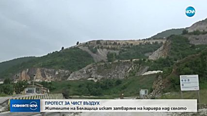 Новините на NOVA (19.05.2018 - обедна емисия)