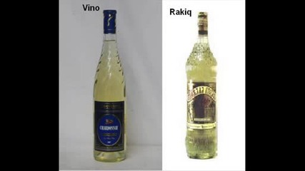 Kati - Vino i Rakiq Vbox7