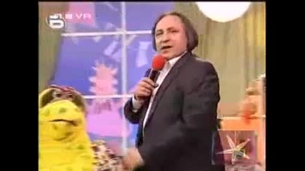 Този фокус децата май не го разбраха