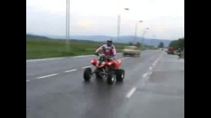 Подигравка с Police