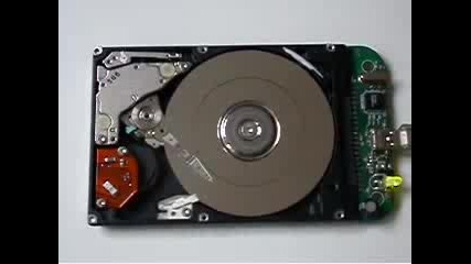 Oтворен Hard Disk 